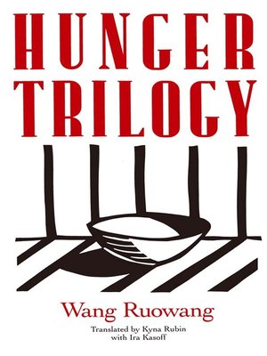 cover image of Hunger Trilogy